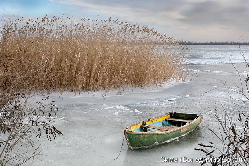 Південь-2008_38